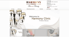 Desktop Screenshot of harmonyclinicbangkok.com